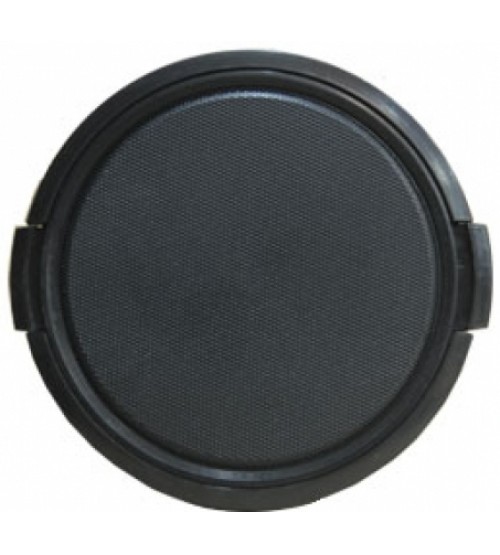 Kokaii Lens Cap 67mm